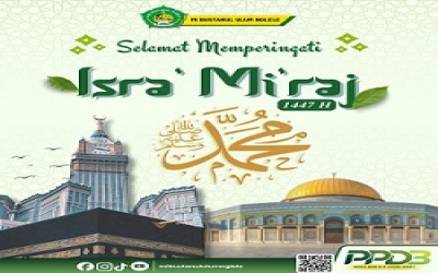  Selamat Memperingati Isra’ Mi’raj Nabi Muhammad SAW 1447 H / 2026 M 